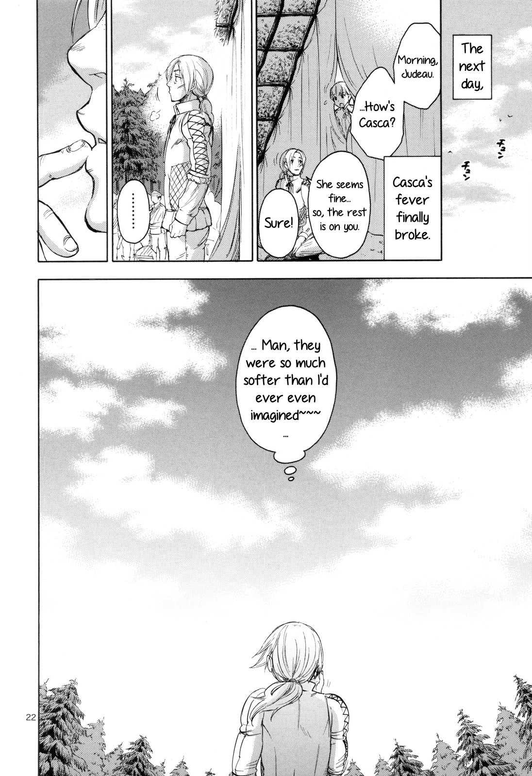 Berserk Dj - Akatsuki Wo Matte Chapter 2000 Page 22